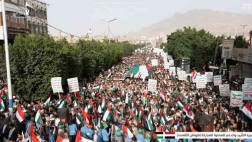 manifestantes-yemenitas-condenan-agresion-de-eeuu-y-reino-unido