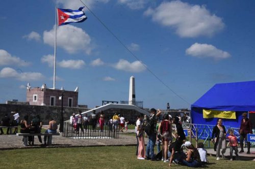 32 Feria Internacional del Libro de La Habana